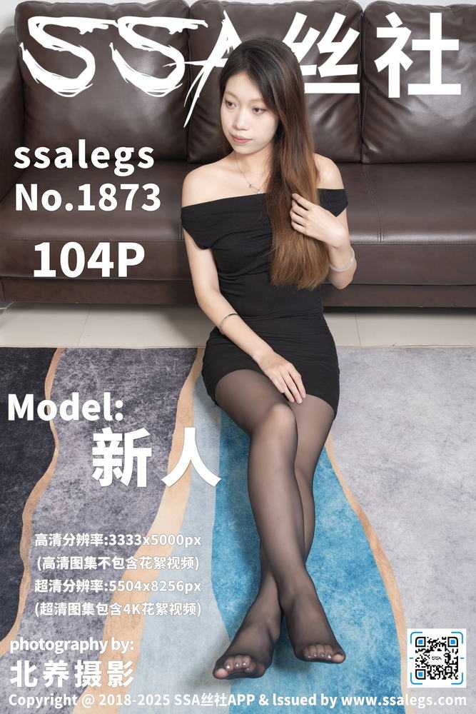 朋友小聚电影专题配图